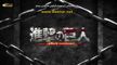 attack on titan s01e02 1080p bluray Jwanro