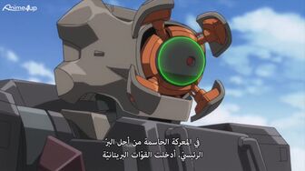 [Anime4up] CG S01 EP 01 [BD-FHD]