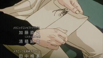[Anime4up] GED Ep 041 [BD]