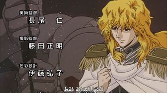 [Anime4up] GED Ep 097 [BD]