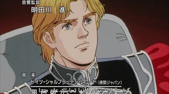 [Anime4up] GED Ep 085 [BD]