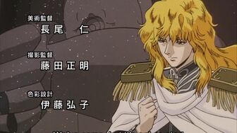 [Anime4up] GED Ep 106 [BD]