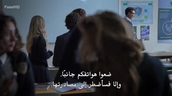 [Laroza Now] مسلسل Proyecto Final الموسم الاول الحلقة 10